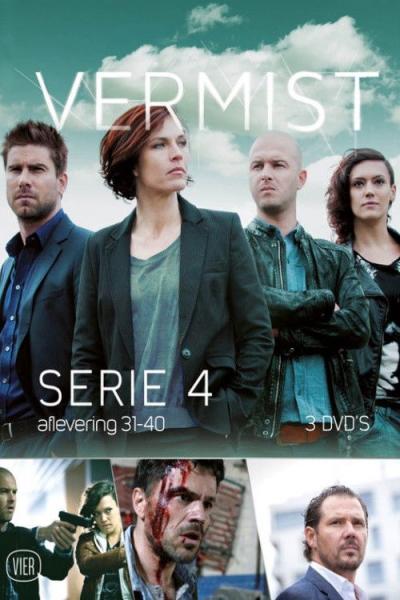 Vermist filmas online