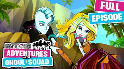 Monster High: Adventures of the Ghoul Squad