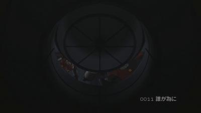 CYBORG009 CALL OF JUSTICE