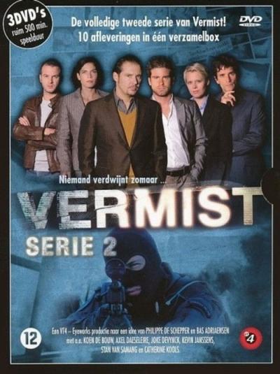Vermist filmas online