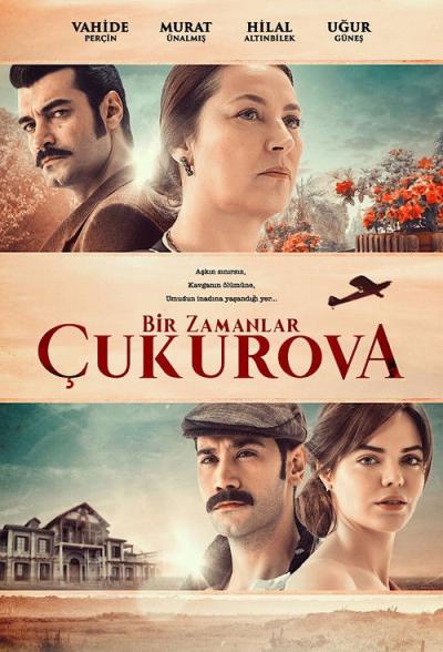 Nuodėminga žemė filmas online