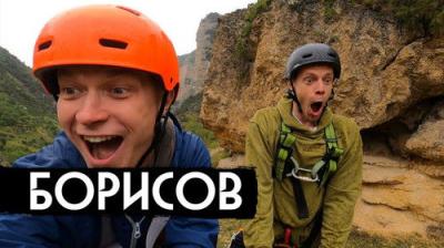 вДудь