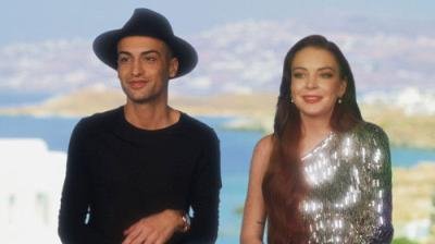 Lindsay Lohan's Beach Club