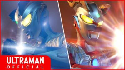 ウルトラマン クロニクル ZERO&GEED