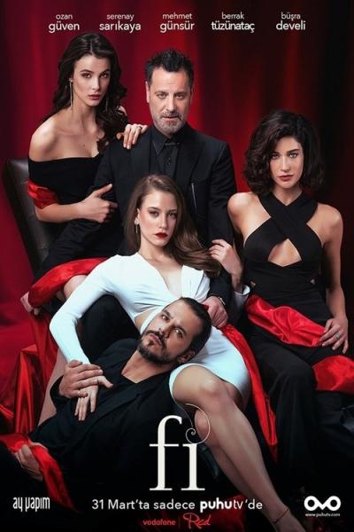 Aš matau tave filmas online