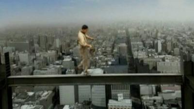 America: The Story of Us