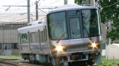 Japan Railway Journal