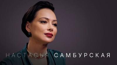 Стрелец — молодец!
