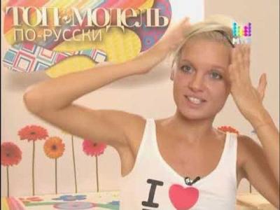 Топ-модель по-русски
