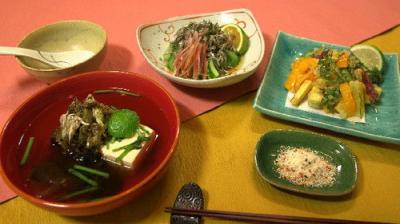 Itadakimasu ! Dining with the Chef