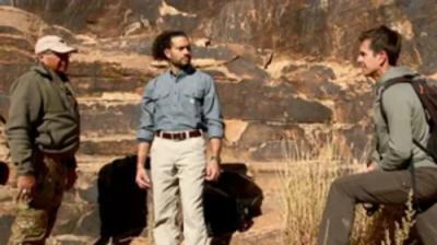 Beyond Skinwalker Ranch