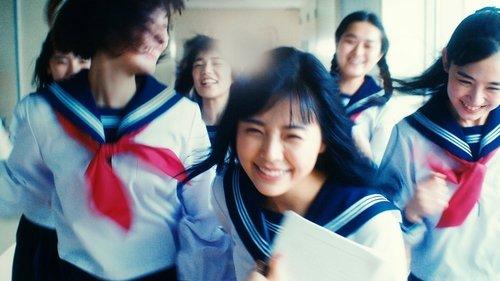 愛なき森で叫べ : Deep Cut filmas žiurėti online
