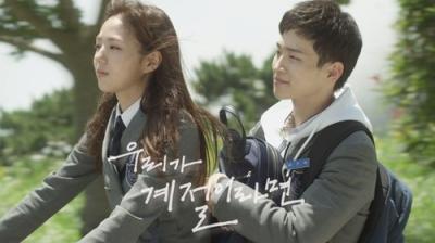 KBS 드라마 스페셜
