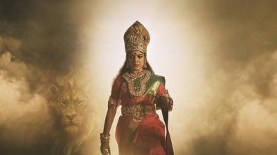 Constable Kanakam