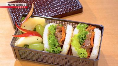 BENTO EXPO