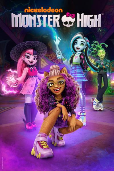 Monstrų mokykla filmas online
