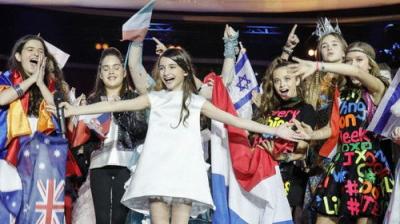 Junior Eurovision Song Contest