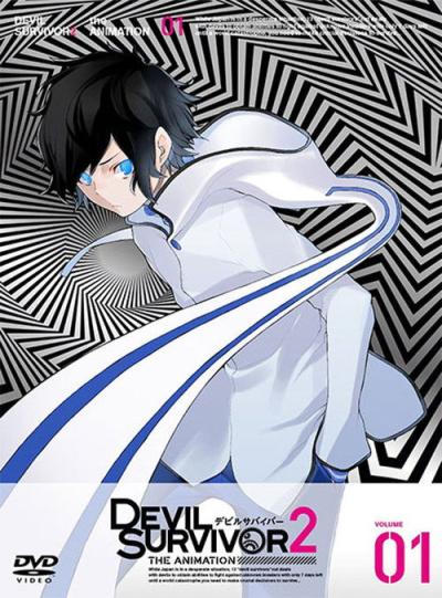 DEVIL SURVIVOR2 the ANIMATION filmas online