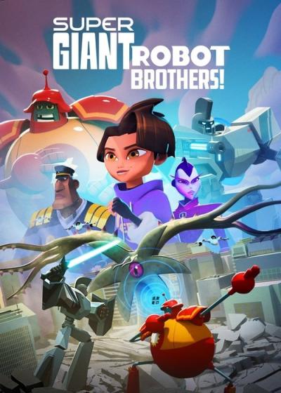 Super Giant Robot Brothers filmas online