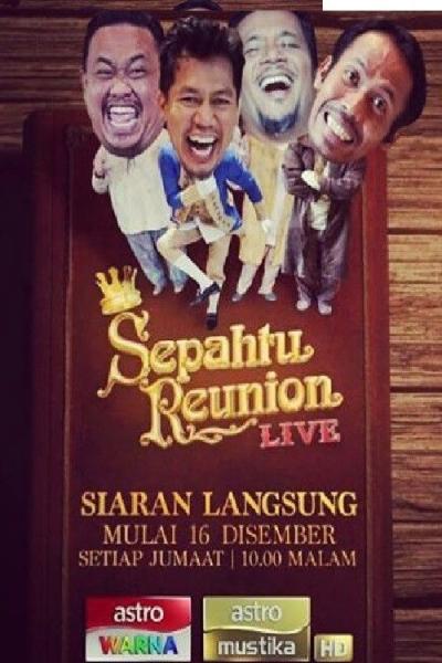 Sepahtu Reunion Live filmas online