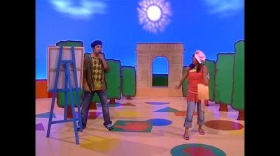 Hi-5
