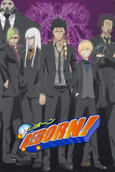 家庭教師ヒットマン REBORN! filmas online