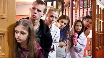 The Dumping Ground