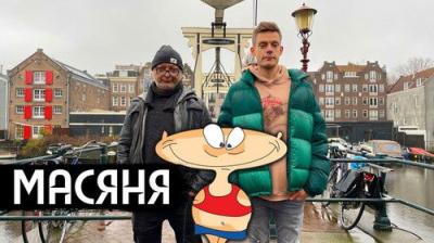 вДудь