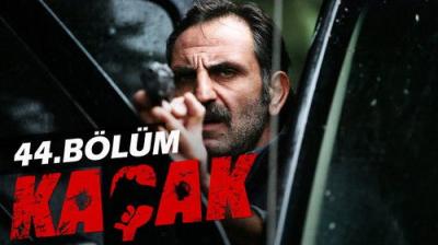 Kaçak