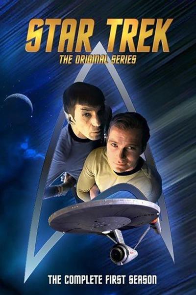Žvaigždžių kelias filmas online