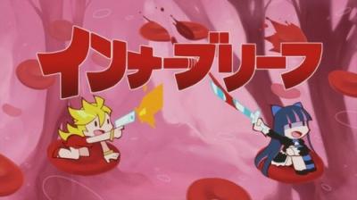 パンティ＆ストッキングwithガーターベルト