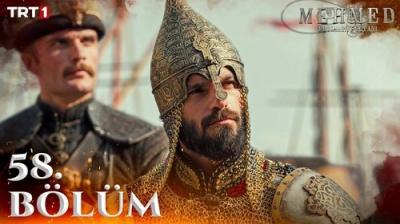 Mehmed: Fetihler Sultanı