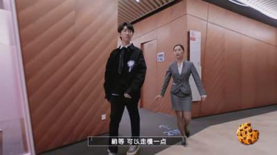 令人心动的offer