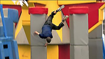 Wipeout