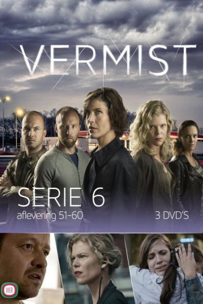 Vermist filmas online
