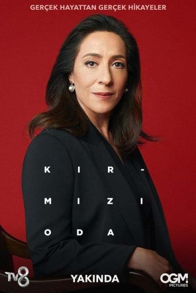 Raudonas kambarys filmas online
