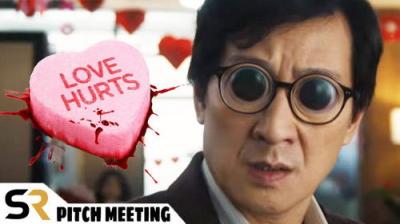 Pitch Meeting