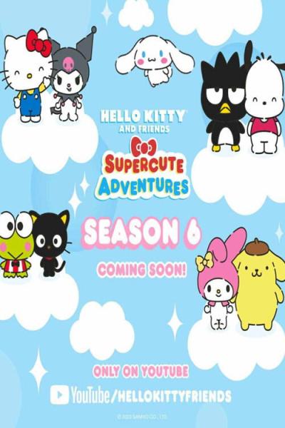 Hello Kitty and Friends Supercute Adventures filmas online