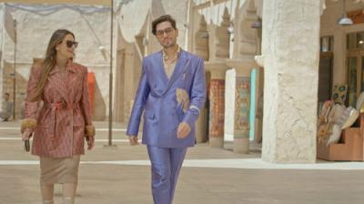 دبي Bling