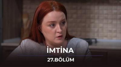 İmtina: Bir Həyat Hekayəsi