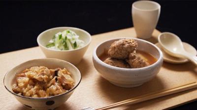 Itadakimasu ! Dining with the Chef