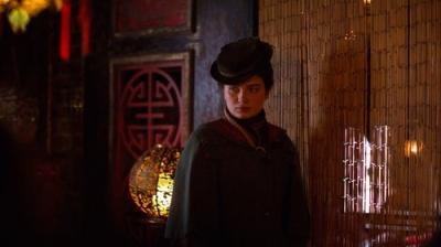 Knickerbocker ligoninė