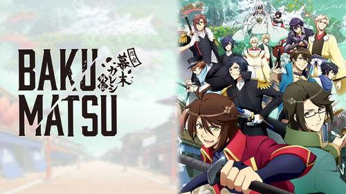 BAKUMATSU ~恋愛幕末カレシ 外伝~ filmas žiurėti online