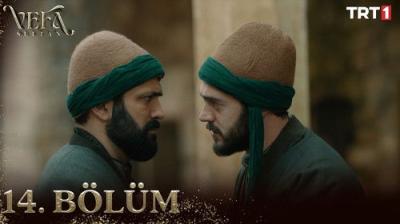 Vefa Sultan