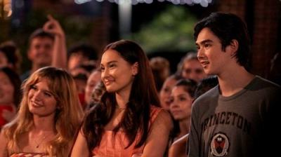 Vasara, kai tapau graži