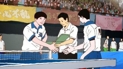 ピンポン THE ANIMATION