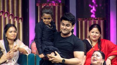 Super Dancer