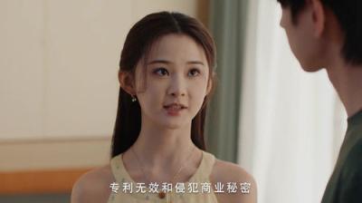 重生2000：从追求青涩校花同桌开始