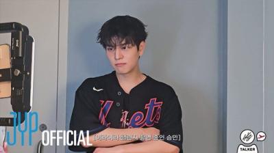 SKZ-TALKER