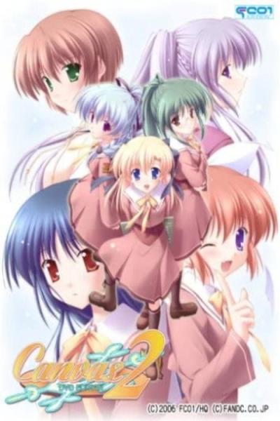 Canvas2 ～虹色のスケッチ～ filmas online